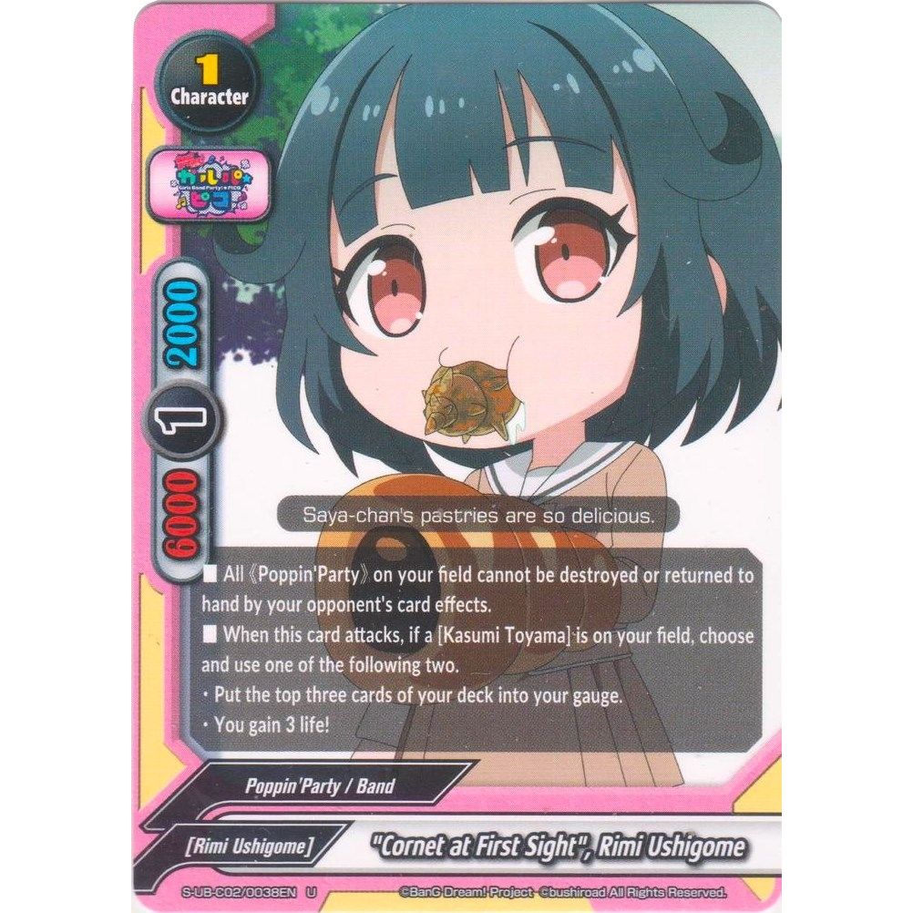 Image for "Cornet at First Sight", Rimi Ushigome (S-UB-C02/0038EN) (S-UB-C02) - Future Card BuddyFight