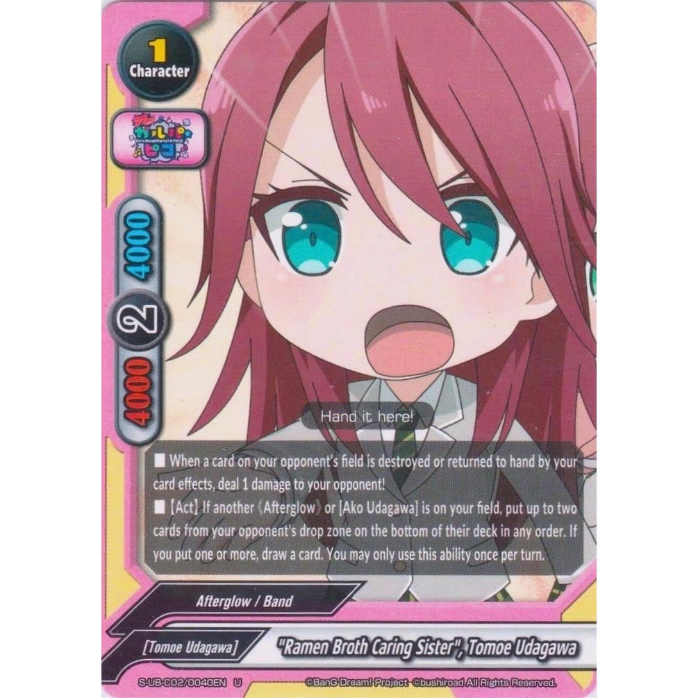 Image for "Ramen Broth Caring Sister", Tomoe Udagawa (S-UB-C02/0040EN) (S-UB-C02) - Future Card BuddyFight