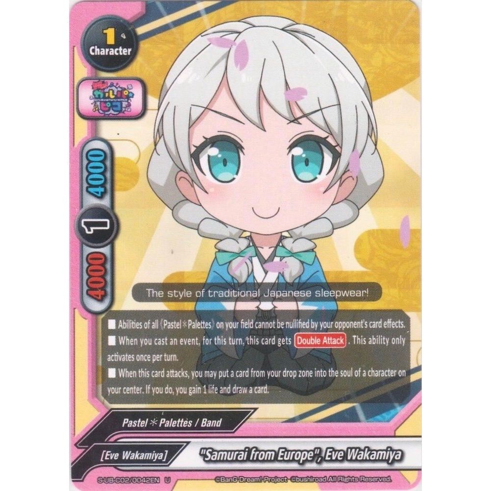 Image for "Samurai from Europe", Eve Wakamiya (S-UB-C02/0042EN) (S-UB-C02) - Future Card BuddyFight