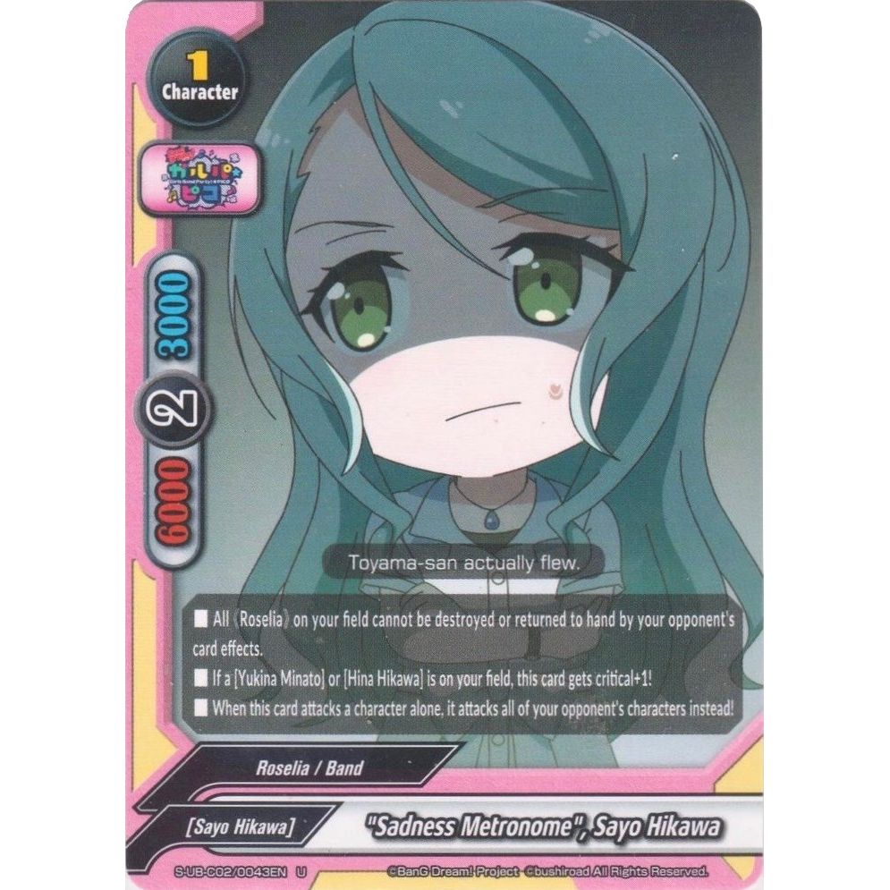 Image for "Sadness Metronome", Sayo Hikawa (S-UB-C02/0043EN) (S-UB-C02) - Future Card BuddyFight