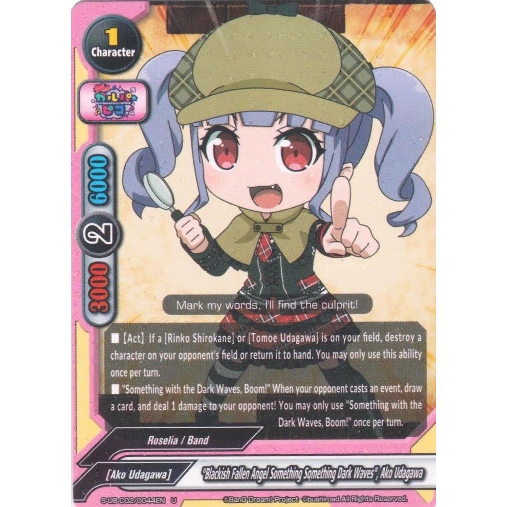 Image for "Blackish Fallen Angel Something Something Dark Waves", Ako Udagawa (S-UB-C02/0044EN) (S-UB-C02) - Future Card BuddyFight
