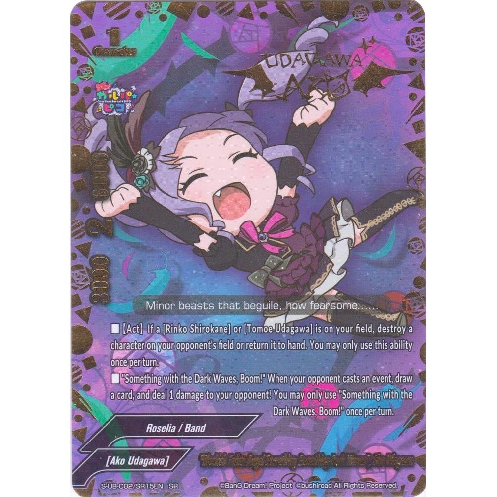 Image for "Blackish Fallen Angel Something Something Dark Waves", Ako Udagawa (SR) (S-UB-C02/SR15EN) (S-UB-C02) - Future Card BuddyFight