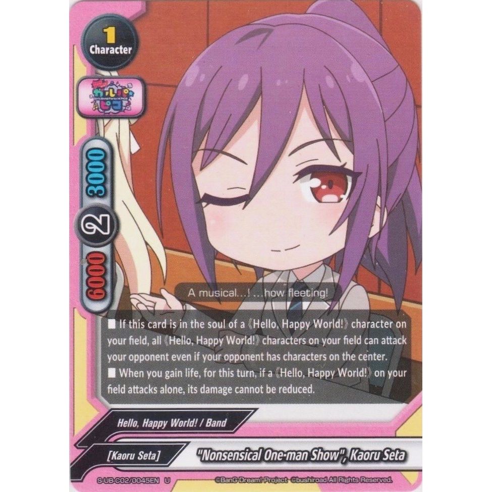 Image for "Nonsensical One-man Show", Kaoru Seta (S-UB-C02/0045EN) (S-UB-C02) - Future Card BuddyFight