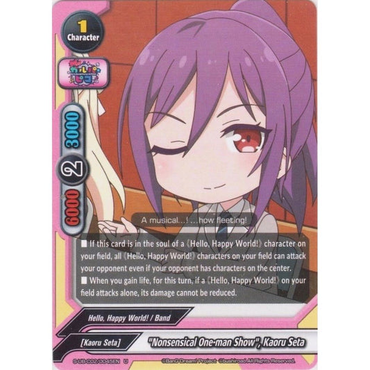 Image for "Nonsensical One-man Show", Kaoru Seta (S-UB-C02/0045EN) (S-UB-C02) - Future Card BuddyFight