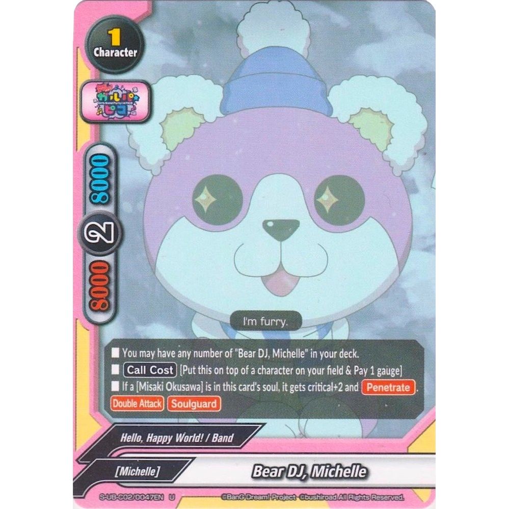 Image for Bear DJ, Michelle (S-UB-C02/0047EN) (S-UB-C02) - Future Card BuddyFight