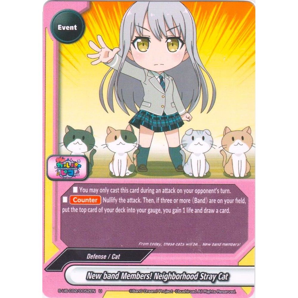 Image for New band Members! Neighborhood Stray Cat (S-UB-C02/0052EN) (S-UB-C02) - Future Card BuddyFight