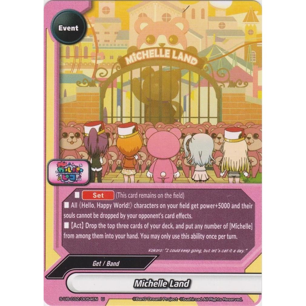 Image for Michelle Land (S-UB-C02/0054EN) (S-UB-C02) - Future Card BuddyFight