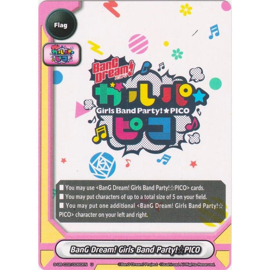 Image for BanG Dream! Girls Band Party! PICO (S-UB-C02/0060EN) (S-UB-C02) - Future Card BuddyFight