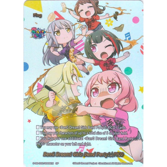 Image for BanG Dream! Girls Band Party! PICO (SP) (S-UB-C02/S006EN) (S-UB-C02) - Future Card BuddyFight