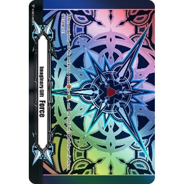 Image for Imaginary Gift [Force II] (Blaster Blade Themed Foil) (V-GM2/0032EN) (V-GM) - Cardfight Vanguard