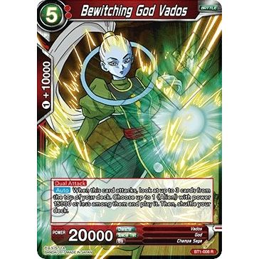 Image for Bewitching God Vados (Shatterfoil) (BT1-008) (DB1) - Dragon Ball Super: Masters