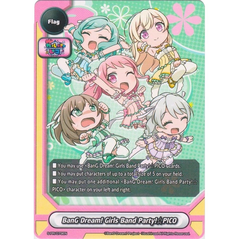 Image for BanG Dream! Girls Band Party! PICO (Pastel*Palettes) (S-PR/079EN) (S-PR) - Future Card BuddyFight
