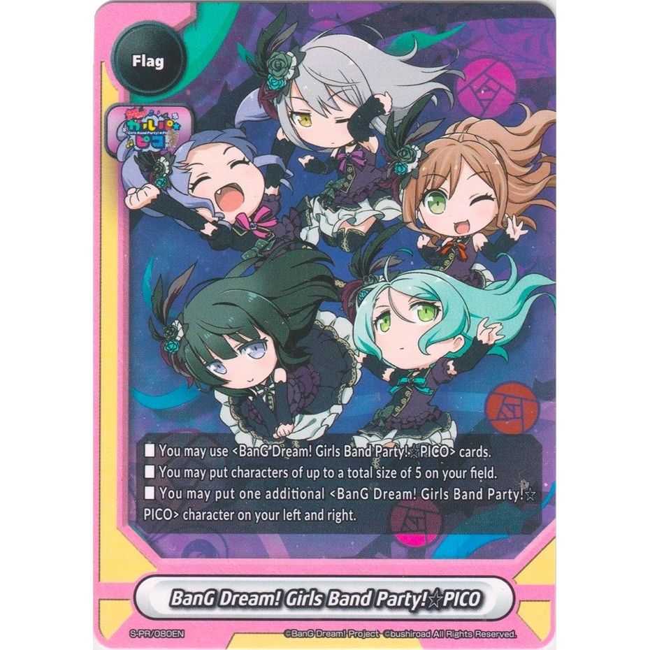 Image for BanG Dream! Girls Band Party! PICO (Roselia) (S-PR/080EN) (S-PR) - Future Card BuddyFight