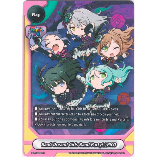 Image for BanG Dream! Girls Band Party! PICO (Roselia) (S-PR/080EN) (S-PR) - Future Card BuddyFight