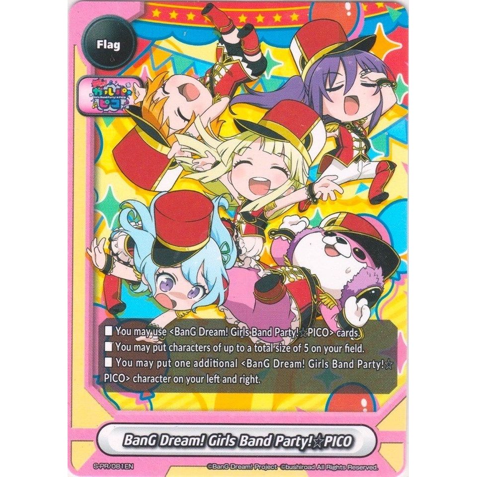 Image for BanG Dream! Girls Band Party! PICO (Hello, Happy World!) (S-PR/081EN) (S-PR) - Future Card BuddyFight