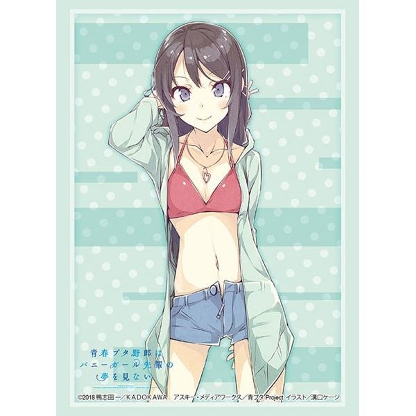 Image for Bushiroad Sleeve Collection HG Vol.2106: Bunny Girl Senpai - Mai Sakurajima (Swimsuit Ver.) (60-Pack) - Card Sleeves