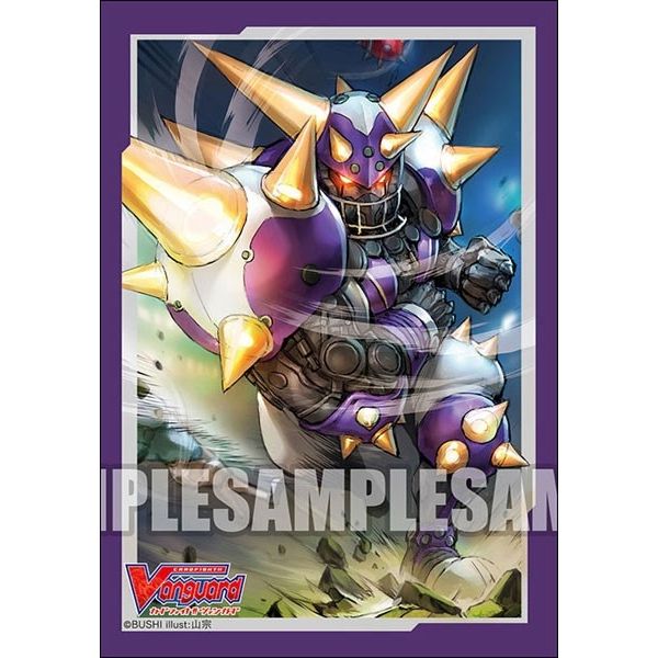 Image for Bushiroad Sleeve Collection Mini Vol.416: Cardfight!! Vanguard - Dead Heat Bullspike (70-Pack) - Card Sleeves