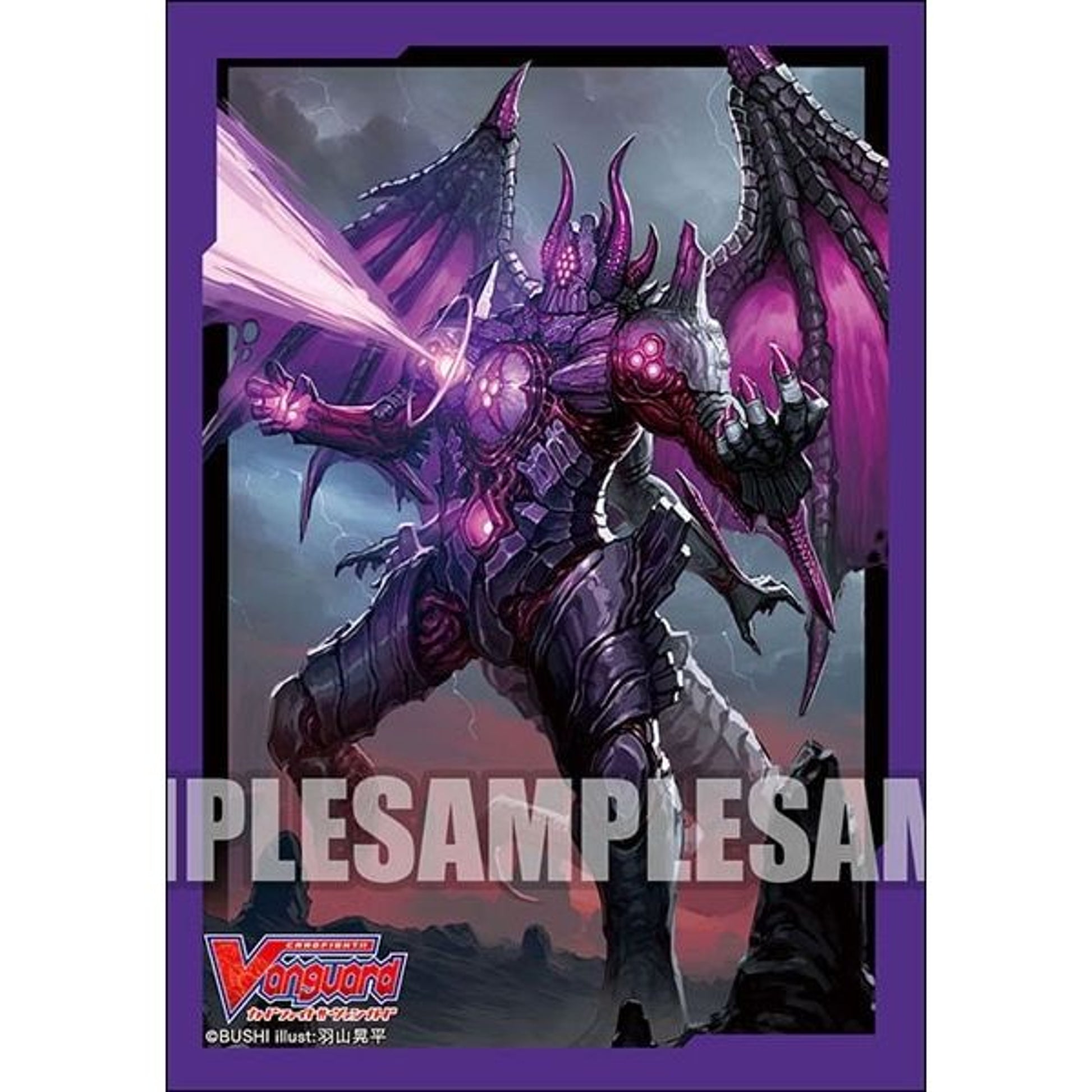 Image for Bushiroad Sleeve Collection Mini Vol.412: Cardfight!! Vanguard - Demonic Deep Phantasm Emperor, Brufas (70-Pack) - Card Sleeves