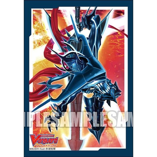 Image for Bushiroad Sleeve Collection Mini Vol.414: Cardfight!! Vanguard - Nullity Revenger, Masquerade (70-Pack) - Card Sleeves