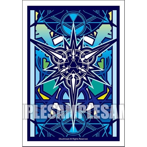 Image for Bushiroad Sleeve Collection Mini Vol.420: Cardfight!! Vanguard - Gift Symbol Blue Ver. (70-Pack) - Card Sleeves