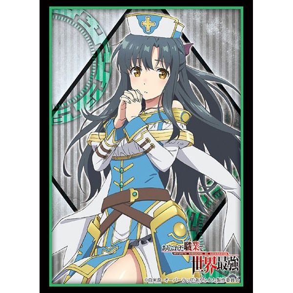 Image for Bushiroad Sleeve Collection HG Vol.2122: Arifureta Shokugyou de Sekai Saikyou - Kaori Shirasaki (60-Pack) - Card Sleeves