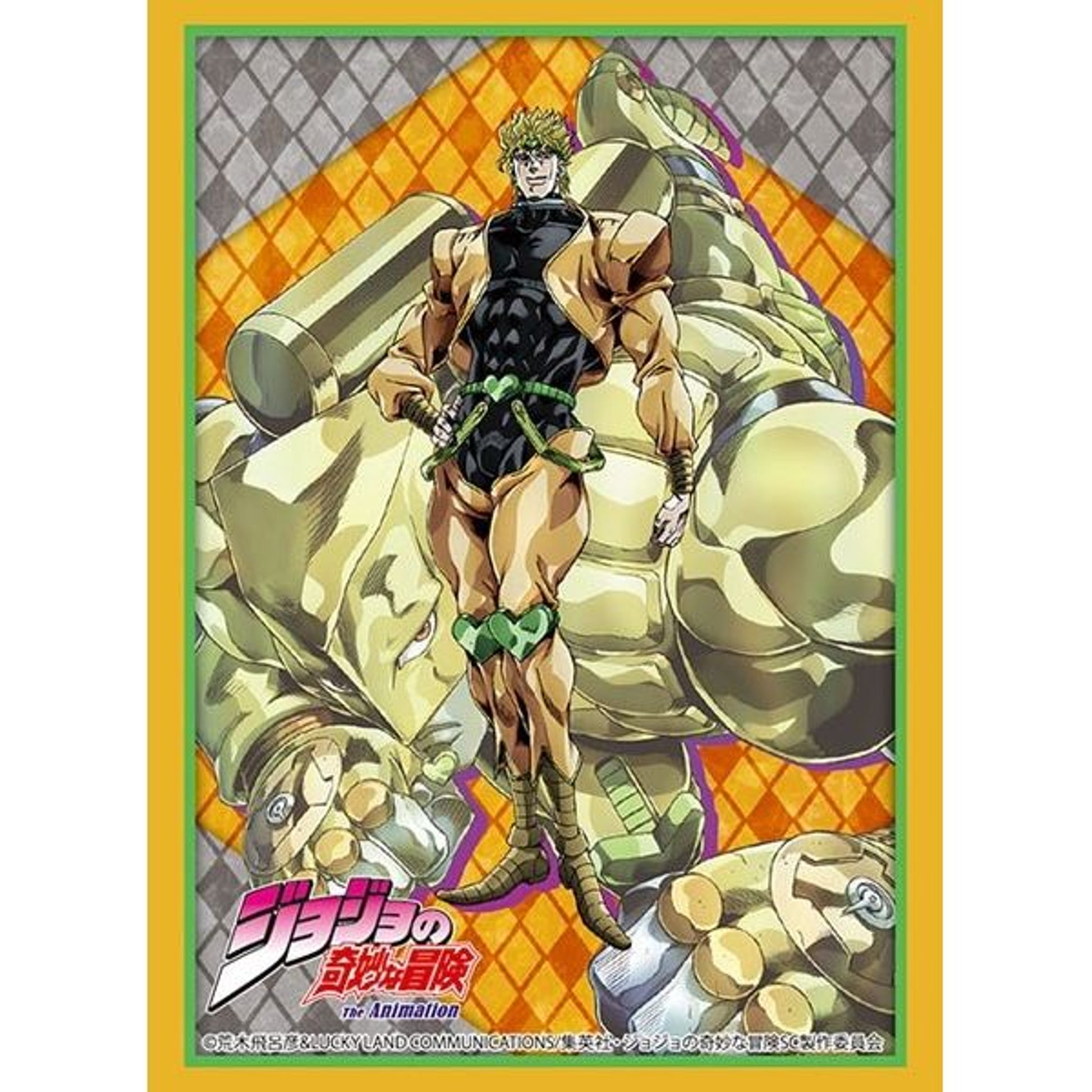 Image for Bushiroad Sleeve Collection HG Vol.2128: JoJo's Bizarre Adventure - Adventure Stardust Crusaders - DIO (60-Pack) - Card Sleeves