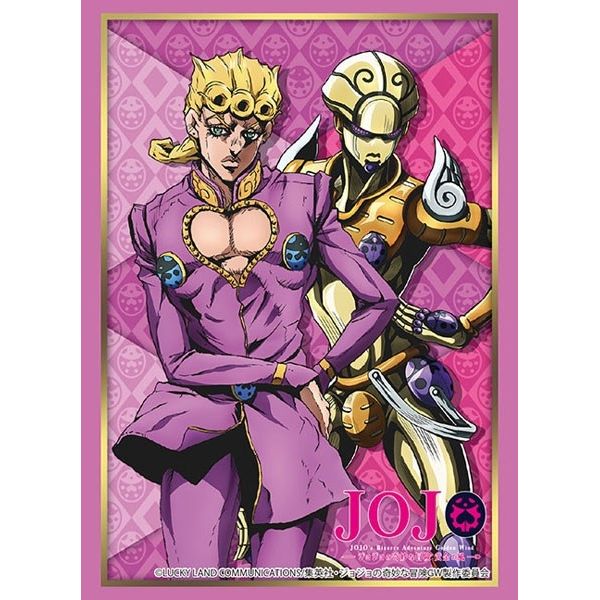 Image for Bushiroad Sleeve Collection HG Vol.2131: JoJo's Bizarre Adventure - Golden Wind - Giorno Giovanna (60-Pack) - Card Sleeves