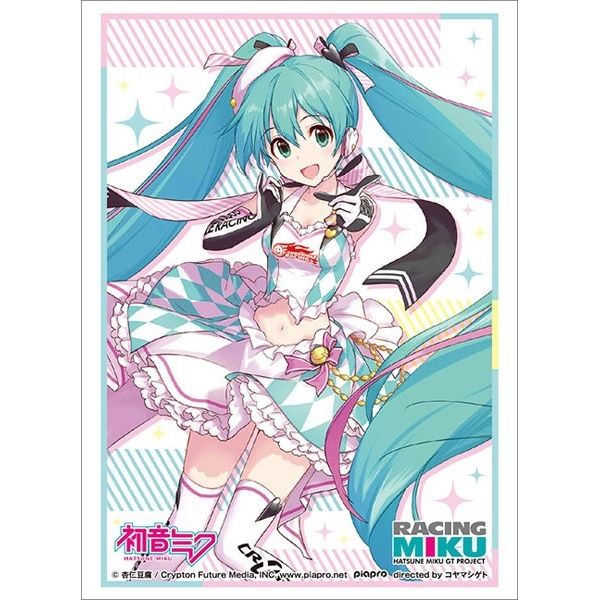 Image for Bushiroad Sleeve Collection HG Vol.2124: Vocaloid - Racing Miku Ver.2019 (60-Pack) - Card Sleeves