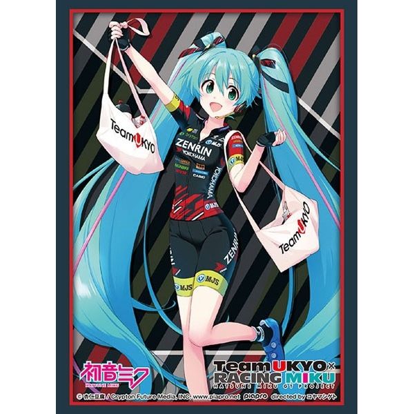 Image for Bushiroad Sleeve Collection HG Vol.2125: Vocaloid - Racing Miku Ver.2019 TeamUKYO Support Ver. (60-Pack) - Card Sleeves