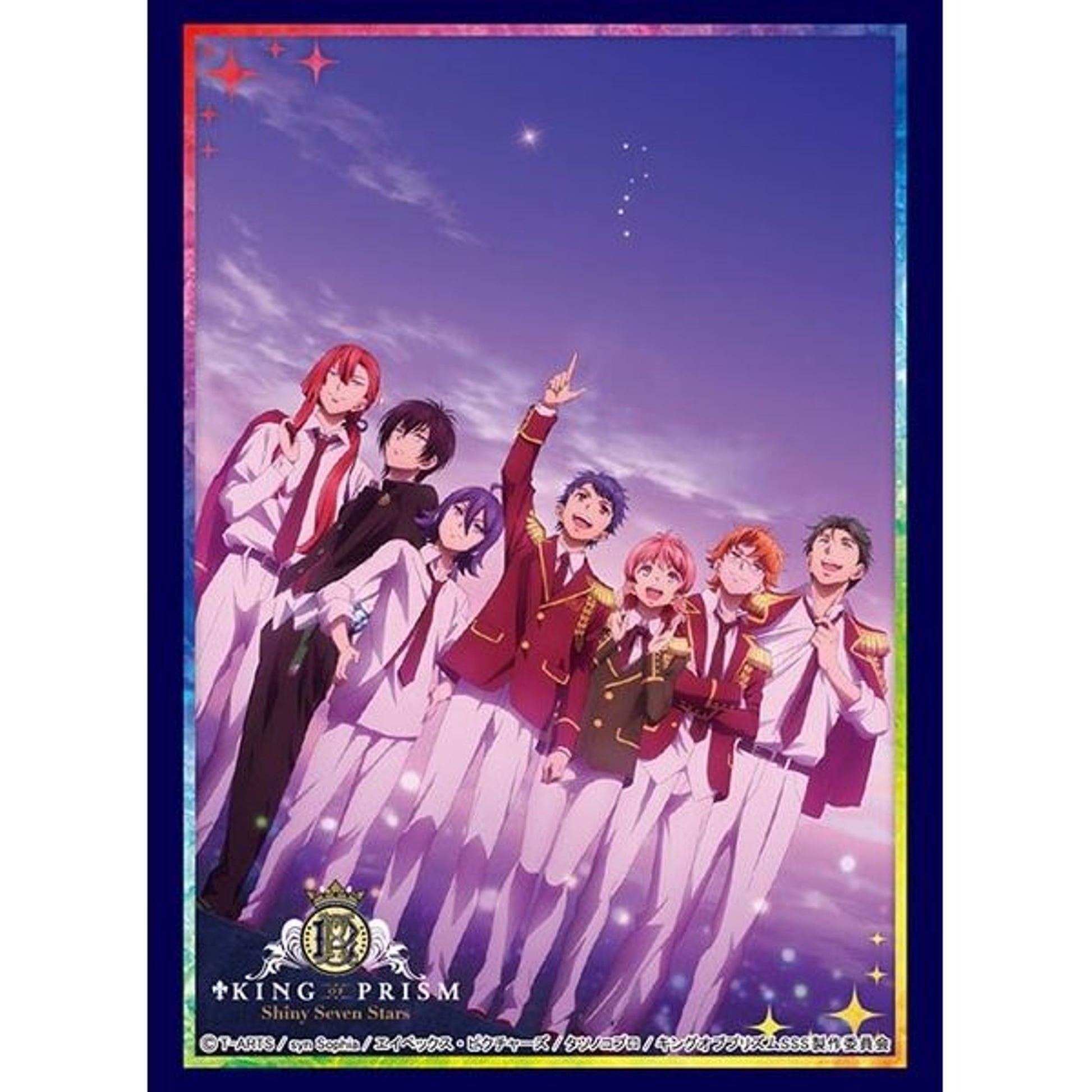 Image for Bushiroad Sleeve Collection HG Vol.2110: King of Prism: Shiny Seven Stars (60-Pack) - Card Sleeves