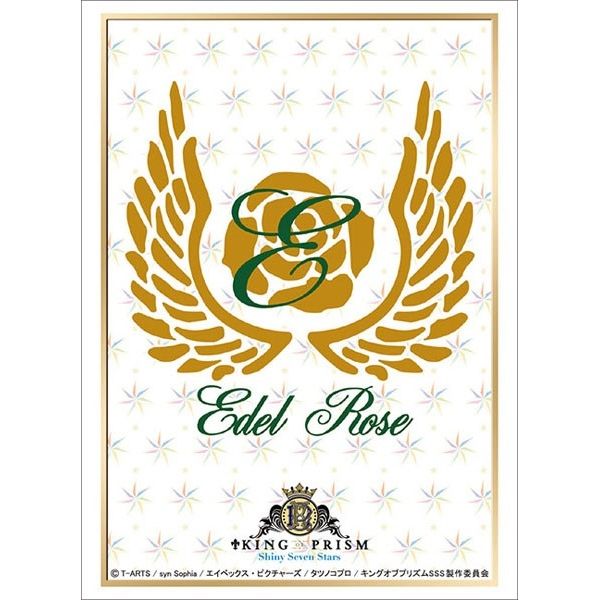 Image for Bushiroad Sleeve Collection HG Vol.2111: King of Prism: Shiny Seven Stars - Edel Rose (60-Pack) - Card Sleeves