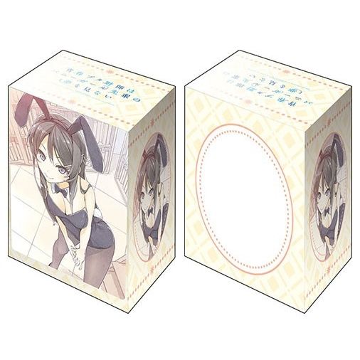 Image for Bushiroad Deck Holder Collection V2 Vol.798: Bunny Girl Senpai - Mai Sakurajima - Deck Boxes