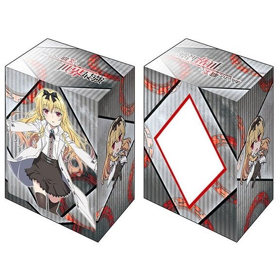 Image for Bushiroad Deck Holder Collection V2 Vol.801: Arifureta Shokugyou de Sekai Saikyou - Yue - Deck Boxes