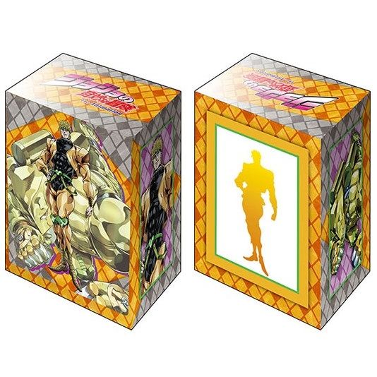 Image for Bushiroad Deck Holder Collection V2 Vol.807: JoJo's Bizarre Adventure: Stardust Crusaders - DIO - Deck Boxes