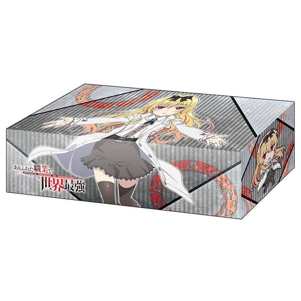 Image for Bushiroad Storage Box Collection Vol.336: Arifureta Shokugyou de Sekai Saikyou - Yue - Deck Boxes