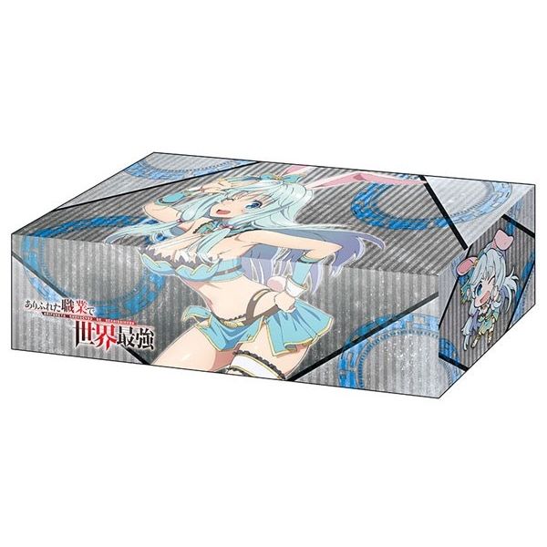 Image for Bushiroad Storage Box Collection Vol.337: Arifureta Shokugyou de Sekai Saikyou - Shea Haulia - Deck Boxes