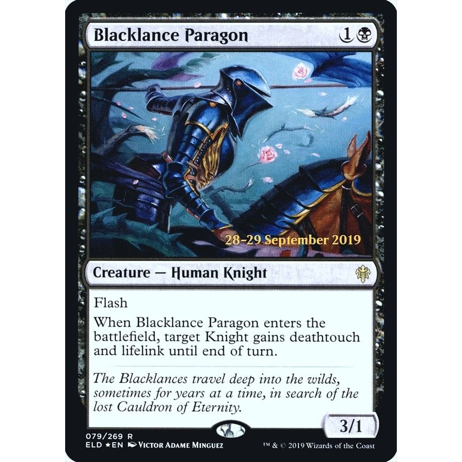 Image for Blacklance Paragon (79) (PRE) - Magic: The Gathering