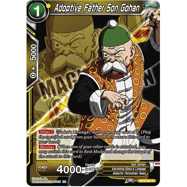 Image for Adoptive Father Son Gohan (BT4-091) (DBS-BE08) - Dragon Ball Super: Masters