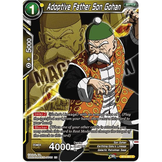 Image for Adoptive Father Son Gohan (BT4-091) (DBS-BE08) - Dragon Ball Super: Masters