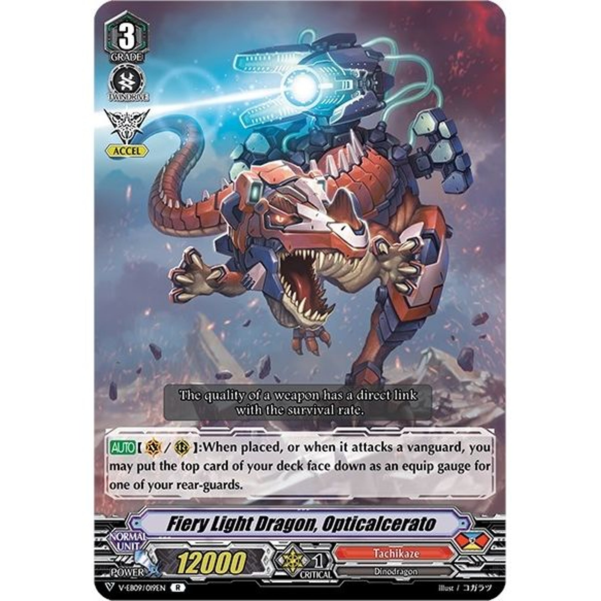 Image for Fiery Light Dragon, Opticalcerato (V-EB09/019EN) (V-EB09) - Cardfight Vanguard