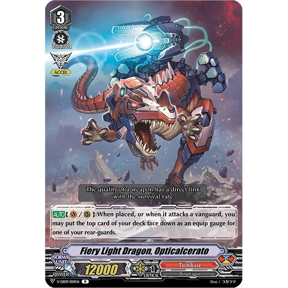 Image for Fiery Light Dragon, Opticalcerato (V-EB09/019EN) (V-EB09) - Cardfight Vanguard