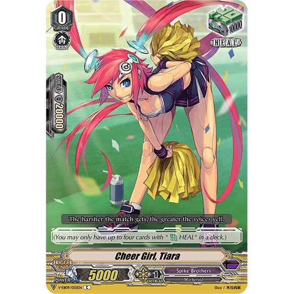 Image for Cheer Girl, Tiara (V-EB09/055EN) (V-EB09) - Cardfight Vanguard