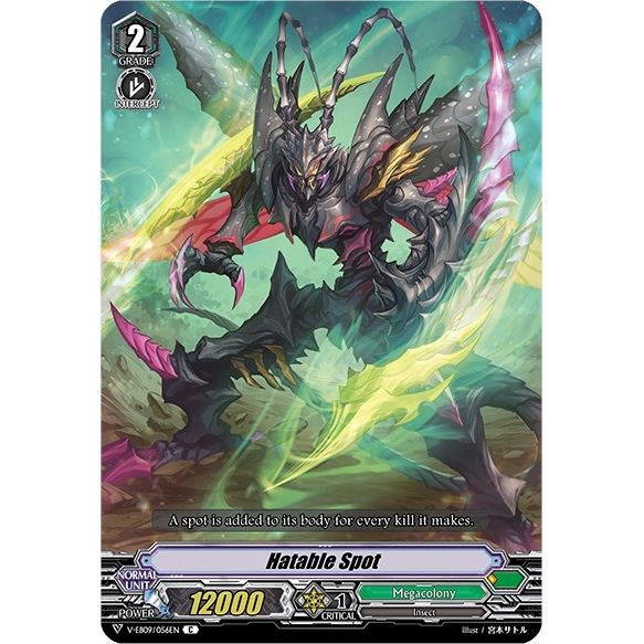 Image for Hatable Spot (V-EB09/056EN) (V-EB09) - Cardfight Vanguard