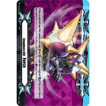 Image for Imaginary Gift [Force II] - Deadheat Bullspike (V-GM2/0034EN) (V-GM) - Cardfight Vanguard