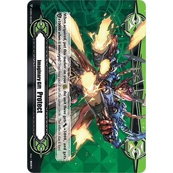 Image for Imaginary Gift [Protect II] - True Demonic Rifle Rogue, Gunningcoleo (V-GM2/0036EN) (V-GM) - Cardfight Vanguard