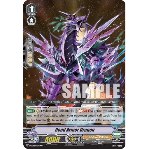 Image for Dead Armor Dragon (BCS2019/VGP03) (EVENT) - Cardfight Vanguard