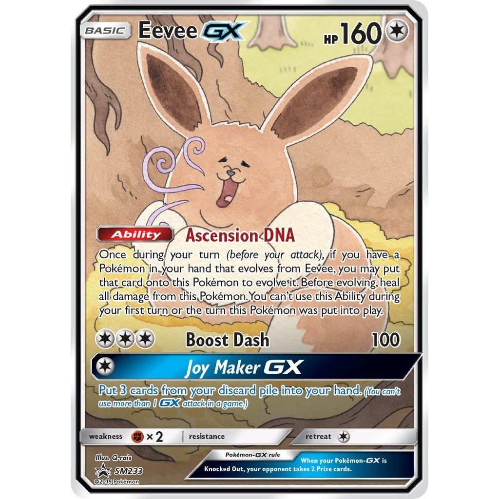 Image for Eevee GX - SM233 (SM233) (SMP) - Pokemon