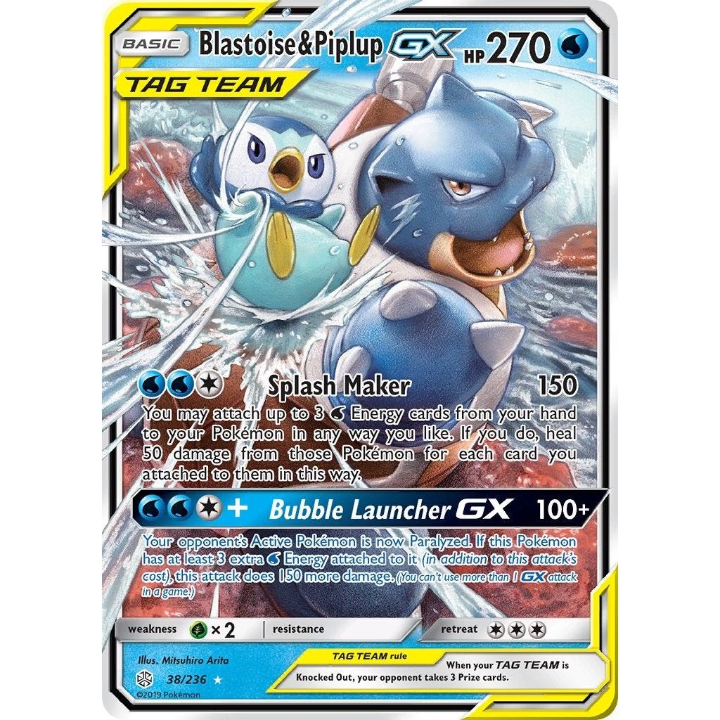 Image for Blastoise & Piplup GX (38/236) (SM12) - Pokemon