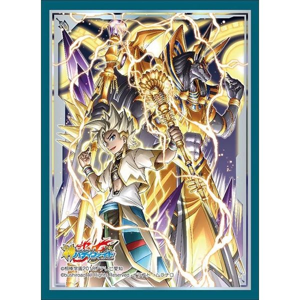 Image for Buddyfight Sleeve Collection Vol.72: Thunder Deity, Voltic Rah (55-Pack) - Card Sleeves
