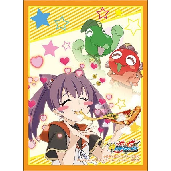 Image for Buddyfight Sleeve Collection Vol.73: U-umai! Umasugiru!! (55-Pack) - Card Sleeves